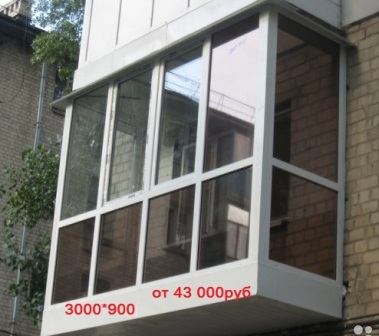 Преимущества остекления балконов и лоджий
